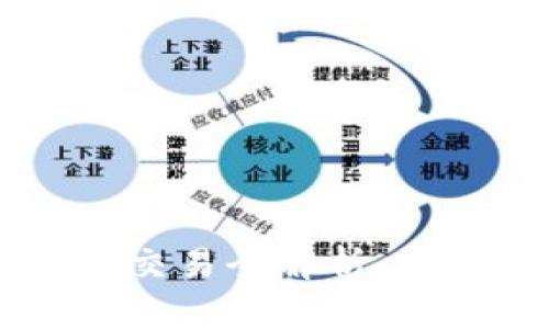日本加密货币杠杆交易全解析：市场动态与投资策略