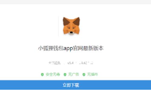2023年度在线加密货币投资指南：如何智慧投资与风险管理