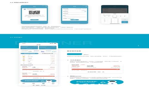 TP钱包打不开APP的原因及解决方案详解