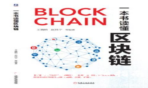 TP钱包被删除后如何恢复？详细指南与常见问题解答