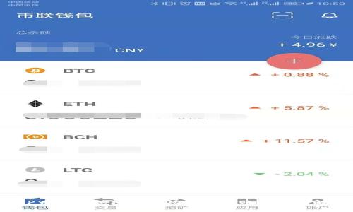  TP币安钱包闪兑成功却未到账的原因解析