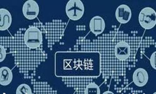 

国家加密货币的崛起：影响与前景分析