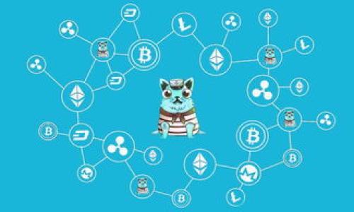 

加密货币跨境支付：未来金融的创新解决方案