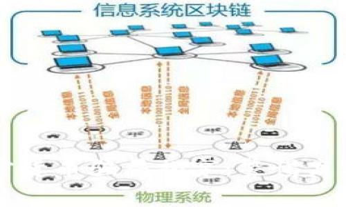 老人被假加密货币骗局揭穿：警惕高额回报的陷阱