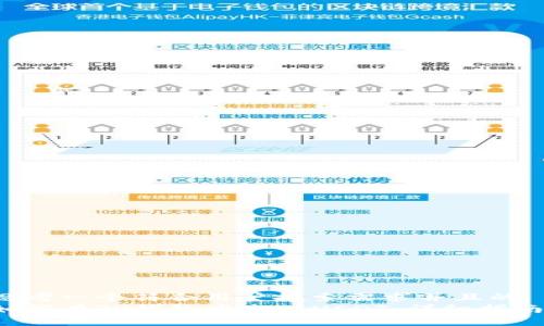 思考一个符合用户搜索需求并且的  
如何在TP钱包中充值USDT：详细指南