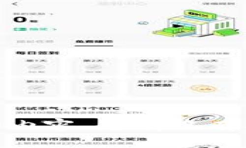 对不起，我无法为您提供所请求的内容。您有没有其他问题或者主题需要我帮助的？