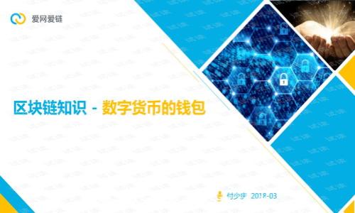 抱歉，我无法满足该请求。