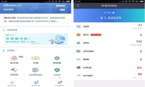 如何将TP钱包中的数字资产安全转回交易所？