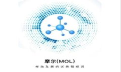 日照加密货币交易中的老鼠仓现象解析