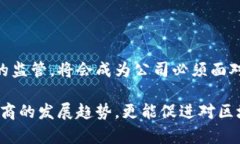   亚马逊发行的加密货币：未来电商的数字货币革