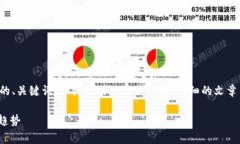由于内容长度的限制，我将提供一个示例的、关