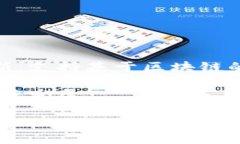   美国对加密货币的监管加强：影响与展望 /  g