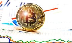 阿里巴巴与加密货币的探索：现状与未来展望