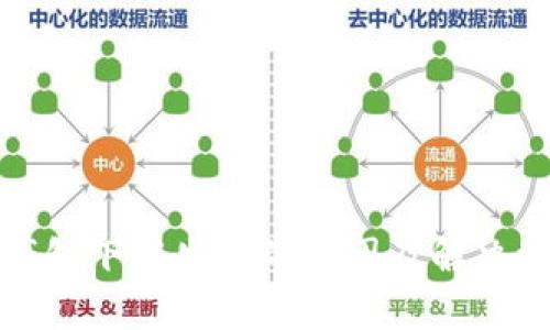 TP钱包下载失败的原因及解决方案