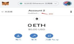 如何评估加密货币的合理市值：全面分析与指导
