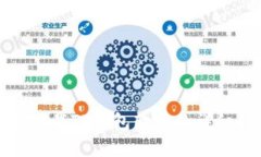 安卓下载TP钱包软件的详细指南