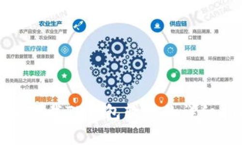 安卓下载TP钱包软件的详细指南