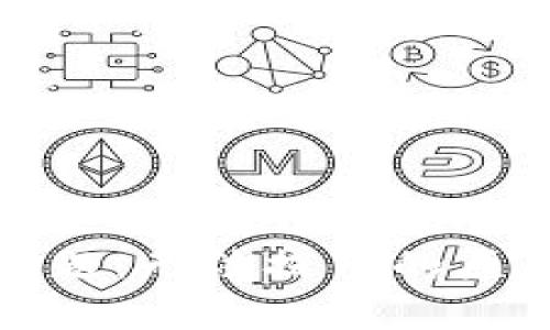 TP钱包提币问题：无法提币的原因及解决方案