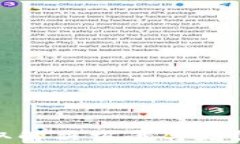   TP钱包代币资金池没有币的原因及解决方案 /