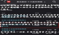 如何使用TP钱包的恢复功能：详细步骤与注意事项