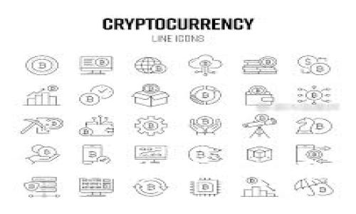 ### TP钱包刚发行的币无法闪兑的原因与未来解决方案分析