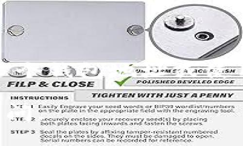 关于TP钱包账户是否可以多个同时登录，以下是一些相关的思考和分析：

### TP钱包账户是否支持多个登录？

首先，我们需要明确一点，TP钱包是一个去中心化钱包，旨在为用户提供一个安全的数字资产存储和交易平台。官方并没有明确说明一个账户是否可以同时在多个设备上登录，但一般来说，大多数去中心化钱包会限制同一账户在多个设备上同时在线，这主要是出于安全考虑。

#### 安全风险

如果允许同一账户在多个地方同时登录，可能会导致安全隐患。例如，某一个设备被黑客攻击或恶意软件入侵，就可能导致账户资产被盗。因此，像TP这样的去中心化钱包，通常会采取更为严格的安全措施，建议用户在单一设备上使用其账户。

#### 登录限制

在实际使用中，如果你在一个设备上登录TP钱包，可能会发现另一设备的登录会被迫下线。这是为了确保用户的资产安全。若你尝试在两个设备上登录同一账户，可能会遇到“账户已在其他设备登录”的提示，进而无法完成第二次登录。

### 如何管理多个钱包账户？

对于那些希望管理多个账户的用户，他们可以考虑以下几点建议：

#### 创建多个钱包地址

大多数去中心化钱包都允许用户创建多个钱包地址。在TP钱包中，可以创建不同的地址进行资产的存储和管理。这意味着你可以在一个钱包应用中拥有多个资产管理地址，而不需反复登录。

#### 使用备份和恢复功能

对于多个账户管理，备份和恢复功能至关重要。TP钱包允许用户将助记词和私钥安全地备份。在创建新的钱包地址时，一定要记得妥善保管这些信息，以防丢失。

#### 使用硬件钱包

除了TP钱包这类去中心化钱包，用户还可以考虑使用硬件钱包来提高安全性。硬件钱包常常需要物理验证，能有效防止盗窃和黑客入侵。

### 结论

总的来说，TP钱包账户不支持多个同时登录，这主要是出于保障用户资产安全的目的。如果你希望管理多个账户，建议通过创建多个钱包地址或使用硬件钱包这一方式来实现。同时，务必确保你的助记词及私钥得到妥善的保护。

如果您对TP钱包或其他去中心化钱包还有更多问题，例如“如何保障钱包的安全性？”或“如何有效管理多个数字资产？”请继续提问。