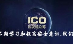 为了将ETH提取到TP钱包，您可以按照以下步骤进行