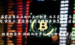 tiaoti英国加密货币成瘾的未来趋势与应对策略/