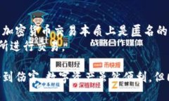 关于 TP 钱包被盗的情况，我很遗憾听到这样的消