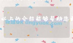 关于“TP钱包是一个链对应一个私钥吗”的问题，