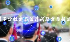 加密货币领域中的“DOA”通常是指“去中心化组