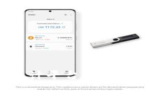 未来加密货币统计平台的发展趋势与机遇分析