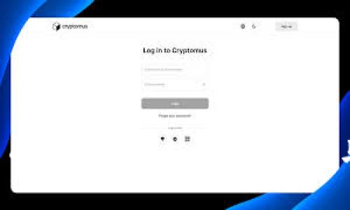 2024年加密货币换算器的未来发展趋势与你我息息相关