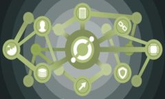 ETH与ETC：以太坊加密货币的未来发展与趋势分析