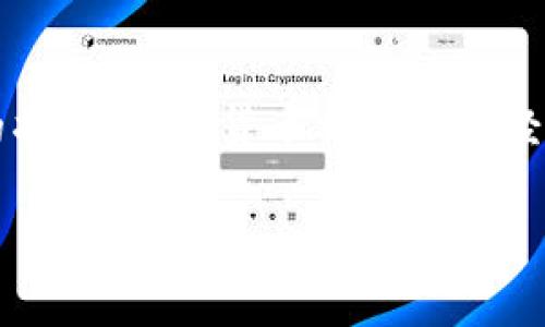 加密货币的未来发展趋势与投资机会  
加密货币, 区块链, 投资, 数字资产/guanjianci

引言
在数字经济快速发展的今天，加密货币已不再是一个冷门话题，而是深入人心。很多人可能会问，“加密货币为什么会受到如此广泛的关注？”这不仅是因为其背后的区块链技术，更因为它所代表的未来金融趋势。真心觉得，加密货币的发展潜力是巨大的，下面我们将详细探讨其未来的发展方向及投资机会。

加密货币的基本概念
首先，让我们理清什么是加密货币。加密货币是基于区块链技术的一种数字货币，它通过加密技术保证交易的安全性和匿名性。与传统货币不同，加密货币不依赖中央银行或政府机构来发行或管理，然而，它却依然可以在市场上自由交易。

区块链技术的崛起
不可否认，区块链技术是推动加密货币如此流行和广泛接受的关键因素。区块链提供了一种透明、不可篡改的交易记录方式，这一特性吸引了许多投资者和企业。然而，有点遗憾的是，许多人对区块链的理解依然停留在表面，未能深入挖掘它的潜在应用价值。

加密货币未来的发展趋势
展望未来，加密货币的发展趋势将会更加引人注目，以下是几个重要的方向：

h41. 去中心化金融（DeFi）/h4
去中心化金融，即“DeFi”，是加密货币领域的一种新兴趋势。它通过去中心化的方式提供金融服务，使得用户能够在没有中介的情况下进行交易、借贷等活动。随着DeFi的崛起，越来越多的人开始重视其带来的便捷和低成本。

h42. 中央银行数字货币（CBDC）/h4
各国中央银行纷纷开始研究发行自己的数字货币，这就是中央银行数字货币（CBDC）。CBDC将使得各国货币政策更加灵活，同时也将对商业银行的运营模式产生深远的影响。这一趋势的出现，意味着未来的货币体系将更加数字化。

h43. 加密货币与传统金融结合/h4
越来越多的传统金融机构开始接受加密货币。比如，几大银行已开始为客户提供数字货币的交易与保管服务。未来，加密货币与传统金融的进一步融合将成为大势所趋，这将为整个金融市场带来更大的活力与变化。

h44. 法规与合规性/h4
随着加密货币市场的逐渐成熟，全球各国政府也在不断完善相关法规，以保障投资者权益。虽然这可能会增加一定的合规成本，但有助于提高整个市场的透明度与信任感，从而促进更广泛的采用。

加密货币的投资机会
对于投资者而言，加密货币无疑为其投资组合带来了新的机遇。以下是几个值得关注的投资领域：

h41. 矿业投资/h4
尽管加密货币的挖矿难度不断增加，但仍然有不少投资者对矿业怀有浓厚兴趣。矿业投资不仅能够获得一定的收益，还能通过参与网络的维护和安全来获得额外的奖励。

h42. 初始代币发行（ICO）/h4
ICO是一种通过发行代币来融资的方式。虽然市场上存在一定的风险，但也涌现出了一些成功的项目。投资者可以通过了解和评估项目团队、技术背景等多方面来寻找潜在的投资机会。

h43. 交易与套利/h4
许多投资者通过交易所进行加密货币的买入和卖出，从中掌握市场动向，进行套利。由于加密货币市场波动性较大，短期内可能会带来较高的收益，但相应的风险也要谨慎应对。

h44. 加密货币基金/h4
如果你对加密货币并不是特别了解，可以通过投资加密货币基金来间接参与其中。基金通常由专业的投资团队进行管理，可以有效降低投资风险。

可能相关的问题
在讨论加密货币的未来发展时，我们也需关注一些相关的问题：

h4问题1：加密货币的波动性是否会影响未来发展？/h4
加密货币市场的波动性是一个不容忽视的因素。诚然，这一市场的价格波动可能带来巨大的投资收益，但同时也增加了投资风险。所以，真心觉得，未来加密货币的稳定性亟需提升，这是影响其广泛接受的关键。

h4问题2：如何选择合适的加密资产进行投资？/h4
选择合适的加密资产进行投资非常关键。作为投资者，应该重点关注项目的白皮书、团队背景、市场需求和技术实力等。同时，合理分散投资也是降低风险的重要策略。有点遗憾的是，很多初入市场的投资者往往忽视这一点，导致投资失利。

结论
随着科技的不断进步，加密货币未来的发展将会充满机遇与挑战。了解这一领域的基础知识，以及对未来趋势的预测，将有助于我们更好地把握投资时机。相信在不久的将来，加密货币将在全球经济中占据更加重要的位置，我们每个人都可能在这一场金融革命中找到属于自己的投资机会。希望这些趋势与机会能够为你未来的投资决策提供一些有价值的参考。 

无论你是投资新手还是经验丰富的老手，真心希望每个人都能在这条充满未知的道路上，找到属于自己的辉煌。