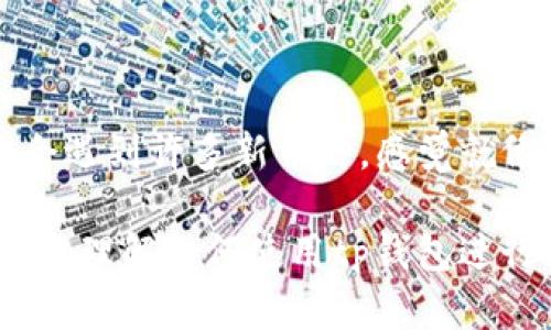 很高兴你问到tp钱包如何买币和卖币。我们先来简单了解一下tp钱包，然后我会为你详细介绍如何买币和卖币的步骤。

### 什么是tp钱包

tp钱包（Trust Wallet）是一款非常受欢迎的数字货币钱包，支持多种类型的加密货币。其最大特点是用户友好的界面和安全性。此外，tp钱包还支持去中心化交易所（DEX），用户可以在钱包内直接进行交易，省去了繁琐的步骤。

### 如何在tp钱包上买币

步骤一：下载并安装tp钱包

首先，你需要在你的手机上下载安装tp钱包。它在苹果和安卓平台都有提供。安装完成后，打开应用。您可能需要创建一个新的钱包，或者如果你之前已经使用过，这里会有导入钱包的选项。

步骤二：创建或导入钱包

如果你是第一次使用，只需根据提示设置一个安全的密码并备份你的助记词。这些步骤至关重要，因为一旦你丢失助记词，就无法恢复你的资产。心里总是念叨，要牢牢记住这串字母数字混合的信息！

步骤三：充值法币

在tp钱包上购买加密货币之前，你需要首先有一些法币（如人民币、美元等）。可以通过多个支付平台（如信用卡、借记卡、PayPal等）充值到账户，具体操作会因地区而异，真心觉得这些交易平台的设置有点复杂！

步骤四：选择要购买的加密货币

在tp钱包的主页上，点击“购买”按钮，选择你所希望购买的加密货币。一般来说，比特币（BTC）、以太坊（ETH）和币安币（BNB）是最受欢迎的选择。用自己的资金去购买这些虚拟资产时，感觉总是有那么一点儿激动和期待！

步骤五：完成交易

根据提示完成支付。这一步往往是最令人忐忑的时刻，毕竟涉及到金钱嘛！完成后，你的购买将立即显示在你的钱包中。你也许会有一种成就感，仿佛又掌握了一小部分未来的经济！

### 如何在tp钱包上卖币

步骤一：打开你的tp钱包

首先，确保你的tp钱包已经安装并登录。如果你在之前的购买中成功购买了加密货币，那么现在就可以准备出售了。

步骤二：选择要卖出的加密货币

在钱包的资产页面中，找到你想要出售的加密货币。点击进入该币种的详情页面，你会看到当前的市值及其他相关信息。瞧，这背后竟然充满了无数人的智慧和神奇科技！

步骤三：选择交易方式

tp钱包支持多种交易方式，包括去中心化交易和直接卖币给其他用户。选择适合自己的交易方式。如果你是新手，可能会更倾向于简单的方式，真心觉得选择合适的交易方式有时比买卖更重要！

步骤四：确认卖出

在你输入想要出售的数量后，系统会自动计算出你可以获得的法币。在这个充满期待的时刻，要记得仔细查看所有信息，确认无误后点击“卖出”按钮。

步骤五：收到法币

一旦交易完成，法币会立刻到账。这时你可以选择提现到银行卡或者继续在钱包中持有，操作非常灵活。看到自己的账户余额增加，真的非常开心呢！

### 可能相关问题

问题一：tp钱包安全性如何？

安全性是每个数字货币用户都非常关心的话题。tp钱包作为一个去中心化钱包，用户掌控自己的私钥，相对更加安全。但这也意味着用户需要承责自己的资产安全。真心觉得，持有助记词和密码是第一位的，千万千万不要随便透露！

问题二：tp钱包支持哪些加密货币？

tp钱包不仅支持主流的比特币和以太坊，还支持大量的其他加密货币，包括ERC20、BEP20和更多。你会遇到许多新币种，感觉就像走进了一个充满可能性的市场，真让人期待未来的趋势！

随着加密货币市场的持续发展，越来越多的人开始关注和使用tp钱包。希望以上内容能够帮助你更好地理解如何使用tp钱包进行买卖操作，让我们一起在数字经济的浪潮中，乘风破浪、各显神通！