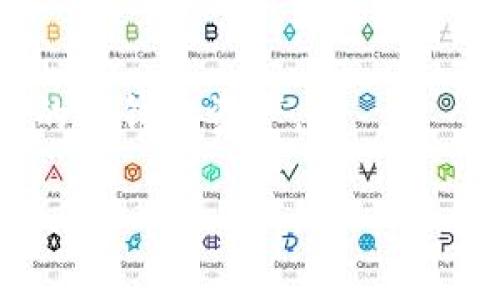 冷钱包（Cold Wallet）是一种离线存储加密货币的钱包，通常用于长时间保存资产，而不会直接连接到互联网，增加了安全性。TP钱包（Trust Wallet）作为一个流行的加密钱包，提供了多种功能，包括热钱包和冷钱包的管理。

要查看TP钱包中的冷钱包，可以通过以下步骤操作：

### 步骤1：下载并安装TP钱包
如果你还没有安装TP钱包，可以在App Store或Google Play等应用商店下载并安装。确保从官方渠道下载，以避免安全风险。

### 步骤2：创建或导入钱包
打开TP钱包应用后，你可以选择创建一个新钱包或导入已有的钱包。在这个过程中，系统会提示你设置一个强密码以及备份恢复词，确保不要遗忘或泄露这些信息。

### 步骤3：访问冷钱包
在钱包主界面，找到“资产”或“钱包”选项，通常会列出你所拥有的各种加密货币。如果你使用的是冷钱包，建议你查看导入的钱包地址，确保它与冷钱包的私钥或助记词相匹配。

### 步骤4：查看冷钱包的余额和交易记录
在冷钱包的界面中，你可以看到各类资产的余额、交易历史等信息。通过点击每种资产，可以深入浏览具体的交易记录和相关信息。

### 步骤5：额外的安全措施
冷钱包的最大优点在于安全性。如果你真的想要确保资产的安全，可以考虑将冷钱包信息写在纸上或存储在安全的地方，避免任何在线泄露。

### 结语
总之，TP钱包中的冷钱包查看操作相对简单，只需按照上述步骤进行，你便能够有效地管理和查看你的冷钱包资产。

如果你有更多问题，或是想要了解冷钱包的细节，欢迎继续提问！