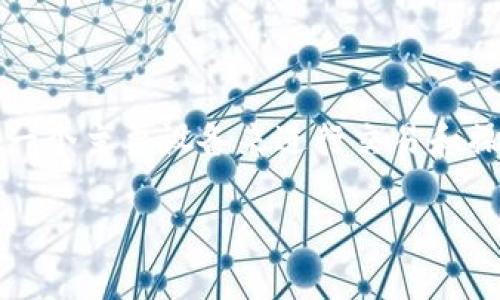 在这里，我可以回答您的问题：“TP钱包可以两个手机同时登录吗？” 

### TP钱包可以两个手机同时登录吗？

TP钱包（Trust Wallet）是一款流行的加密货币钱包，广泛用于存储和管理各种数字资产。那么，您是否可以在两个手机上同时登录一个TP钱包账户呢？这个问题引起了许多用户的关注，特别是在现代生活中，很多人使用多个设备来方便自己的日常活动。

#### 尝试不同设备登录的限制

首先，TP钱包是基于区块链技术的去中心化钱包，这意味着它并没有像传统银行账户那样的中心服务器进行用户身份验证。您只需拥有钱包的助记词或私钥，就可以在任何设备上恢复您的钱包。这其实为用户提供了极大的便利性。但是，这并不意味着您可以在多个设备上“同时”登录并操作。

##### 登陆与操作的理解

当您在手机A上登录TP钱包时，实际上是通过助记词或私钥连接到区块链，访问您的钱包地址。如果之后您在手机B上用同样的助记词或私钥登录，您并不会“登出”手机A的应用，而是建立了一个新连接。这时候，有些用户可能会担心安全性问题，也许他们会想：“如果我在两个设备上同时操作，会不会有风险？”

#### 安全性与风险

实际上，虽然您可以在两个手机上分别进入您的TP钱包，但同时在两个设备上进行交易或操作是极不推荐的。原因如下：

1. **安全性风险**：同时在两个设备上操作可能会导致您的交易出现不一致性，或者由于网络延迟导致的意外交易。
2. **数据同步问题**：多个设备间的交易记录和信息可能不会即时同步，造成您在某一设备上看到的信息与另一设备不一致。
3. **风险控制**：为了保护您的数字资产，建议您避免同时在不同设备上频繁操作。

### 结论

总而言之，虽然TP钱包技术上允许您在多个设备上使用相同的账户，但真正的使用体验和安全性都会受到影响。出于安全考虑，建议您选择一个主要设备来进行交易和操作，以减少潜在风险。这一点很重要，真心希望大家能保护好自己的数字资产。

如果您还有其他问题，欢迎继续提问！