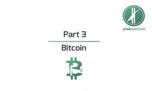 俄罗斯流通加密货币的未来发展趋势分析