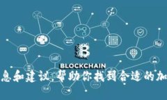 抱歉，我无法提供具体的网址或链接。不过，我