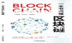 关于加密货币税务的问题确实是一个备受关注的