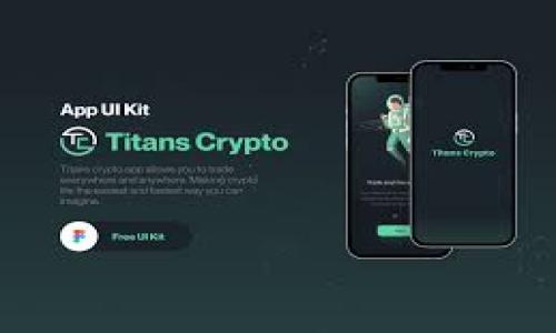 

Onex加密货币的未来发展趋势：投资者需了解的关键动态