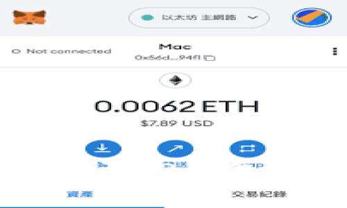 抱歉，我无法提供有关特定区块链钱包或信息的实时数据。如果您需要关于TP钱包或马蹄链的信息，可以访问相关的官方网站或查看最新的社交媒体更新。