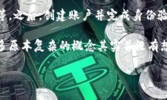 加密货币理念指的是一种基于区块链技术的金融