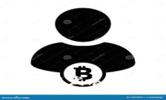 未来加密货币转账记录的趋势与发展: 持续透明化