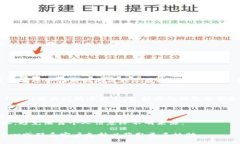 要查看TP（Trust Platform）中的EOS钱包地址，可以按