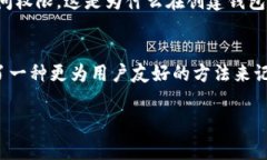 是的，TP 钱包（TP Wallet）作为一款数字货币钱包