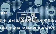 很抱歉，币安账号无法直接在TP钱包上登录。TP钱