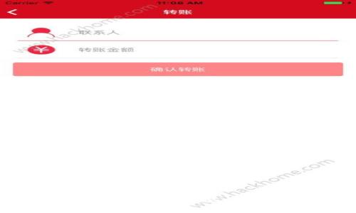 : 加密货币在体育行业的崛起：未来发展趋势与影响