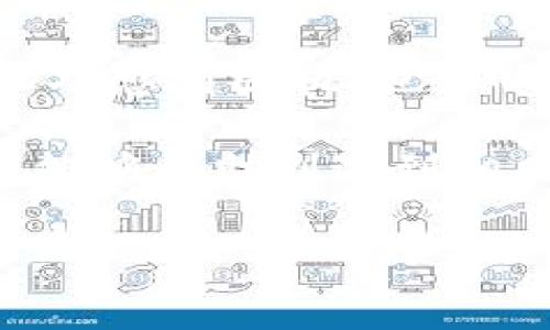 TP钱包不能使用的原因解析及解决方案

在数字货币交易日益普及的今天，TP钱包作为一种流行的数字资产管理工具，因其便捷性和安全性受到了大量用户的青睐。然而，许多用户在使用TP钱包时可能会遭遇无法使用的困扰，这不仅影响了他们的交易体验，也对他们的资产安全造成了一定的威胁。

那么，TP钱包为什么会无法使用呢？我们可以从多个角度来探讨这个问题，包括网络连接问题、钱包版本过期、服务器异常以及用户操作不当等。每一种情况都有其独特的解决方案，接下来我们将详细讨论这些！

1. 网络连接问题

首先，一个常见原因是网络连接不佳。无论是手机数据流量问题，还是Wi-Fi信号的弱化，都可能导致TP钱包无法正常运行。特别是在某些信号较弱的地方，比如地铁或某些建筑内部，网络的不稳定直接影响了钱包的使用。

针对这个问题，用户可以尝试以下几种解决方案：

1. 调整网络环境：尝试切换到其他网络，看看能否恢复正常使用。如果是在使用 Wi-Fi，可以尝试重启路由器或更改 Wi-Fi 频段。

2. 检查手机设置：确保你的设备没有开启飞行模式，并且数据流量是开启状态的。

3. 重启应用：有时候，简单的重启应用程序能解决不少问题，尝试关闭 TP 钱包后重新打开它。

2. 钱包版本过期

还需要注意的是，TP钱包的版本是否为最新版本。有时，开发者会推送更新以增强性能及安全性，如果用户没有及时更新，就可能出现无法使用的情况。

解决这一问题的方法也很简单：

1. 检查更新：前往应用商店（如Apple App Store 或 Google Play Store）检查是否有可用更新，如果有，请及时进行更新。

2. 清除缓存：在某些情况下，旧数据的残留可能会影响钱包的使用。可以尝试清除应用缓存，在手机设置中找到应用管理，进入TP钱包的设置进行缓存清除。

3. 服务器异常

有时，TP钱包的服务器可能会出现问题，导致用户无法连接。服务器的故障通常是临时的，但在故障期间，用户将会受到影响，由此可能会无法进行充值、提现或查看余额等操作。

用户可以通过以下方式确认是否是服务器的问题：

1. 官方社交平台：关注TP钱包的官方微博、微信或其他社交媒体账号，通常会发布服务器维护的通知。

2. 社区反馈：在某些数字货币社区或论坛中，其他用户有可能会分享遇到相同问题的情况。如果是普遍问题，那么只需要耐心等待官方修复即可。

4. 用户操作不当

最后，我们还需要考虑到用户自己可能存在的操作不当，比如忘记密码、错误输入地址等。对于这些情况，用户需要仔细检查输入的信息，并遵循以下步骤进行解决：

1. 找回密码：如果是忘记了密码，可以通过TP钱包提供的找回密码功能，通常会通过手机验证码或邮箱进行验证。

2. 仔细核对信息：无论是转账还是提币，务必仔细核对输入的地址和金额，避免因操作失误造成资金损失。

FAQ

问题一：我如何保护我的TP钱包免受黑客攻击？

真心觉得，保护数字资产的安全至关重要，特别是在当前网络环境下，黑客攻击事件频发。那么，如何有效保护你的TP钱包呢？以下是一些建议：

1. 使用强密码：确保你的钱包密码复杂且独特，避免使用容易被猜到的信息。

2. 启用双重认证：TP钱包支持双重认证，这无疑能大大增加账户的安全性。如果条件允许，请务必启用这个功能。

3. 警惕钓鱼网站：切勿点击陌生链接，确保访问 TP 钱包的官方网站。在浏览器中输入网址，不要通过邮件或社交媒体的链接进入。

问题二：TP钱包还有哪些增值功能值得使用？

对于许多用户来说，除了安全性之外，TP钱包的增值功能也是关心的重点。有点遗憾的是，不同钱包的功能不尽相同，但通常情况下，TP钱包具有以下几个优质功能：

1. 高效的资产管理：用户可以轻松管理多种数字资产，查看各个币种的实时价格及趋势。

2. 交易所对接：部分TP钱包提供与交易所的对接功能，用户可以在钱包内进行买卖，非常方便。

3. 社交功能：TP钱包有的版本可能支持社交功能，用户可以直接与朋友分享数字资产，这种连接也让钱包的使用更具人性化。

4. 资产生息：部分钱包允许用户将资产进行投资或借贷，获得盈余收益，这样的增值功能更是吸引了大量用户的关注。

总结

在快速发展的数字货币领域，TP钱包的稳定性和便捷性是吸引众多用户的关键。然而，钱包使用过程中可能遇到的各种问题，不仅会让人感到困扰，也影响了个体的交易体验。因此，了解这些潜在的原因及解决方案，才能更好地保障资产的安全和交易的顺利进行。

无论是网络问题、版本更新、服务器问题，还是用户自身的操作失误，都是造成钱包无法使用的重要因素。希望通过本文的分析与解答，能够帮助到遇到相同困扰的用户，让您在使用TP钱包时更加得心应手。在这个充满机遇和挑战的数字资产时代，安全和效率始终是我们首要关注的目标！

TP钱包无法使用的原因及解决方案：全面解析与未来发展